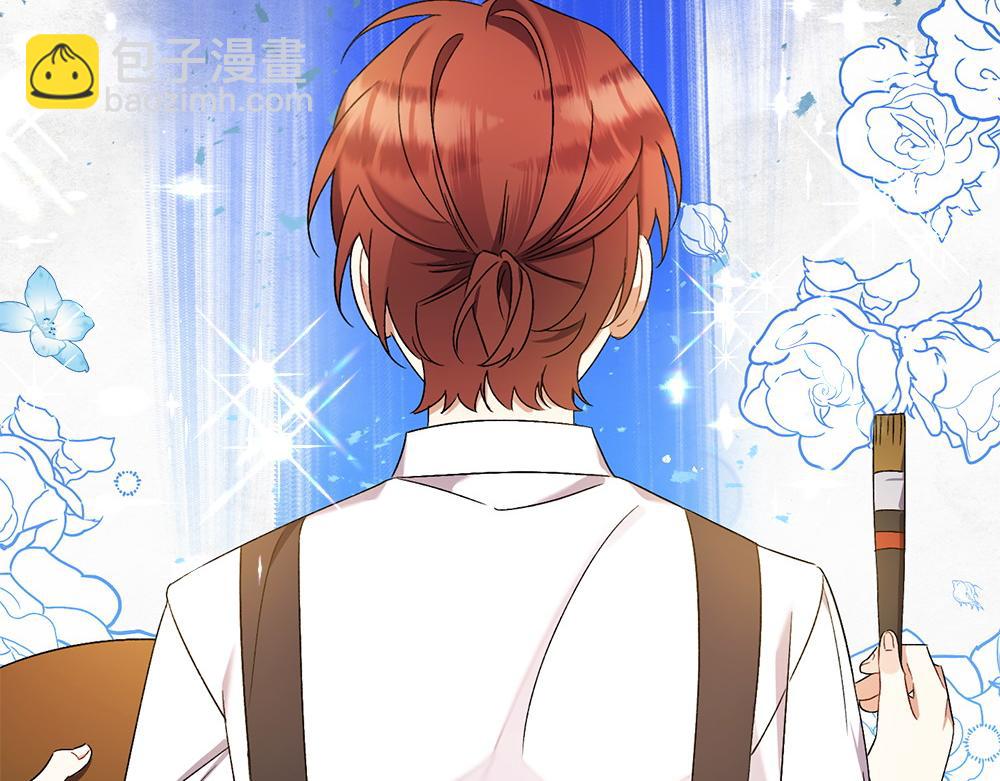 第16话 先赚钱！247