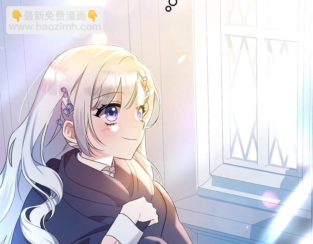 第16话 先赚钱！258