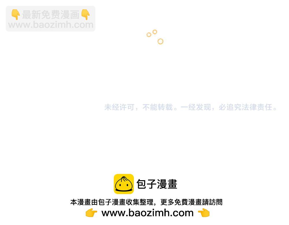 第16话 先赚钱！274
