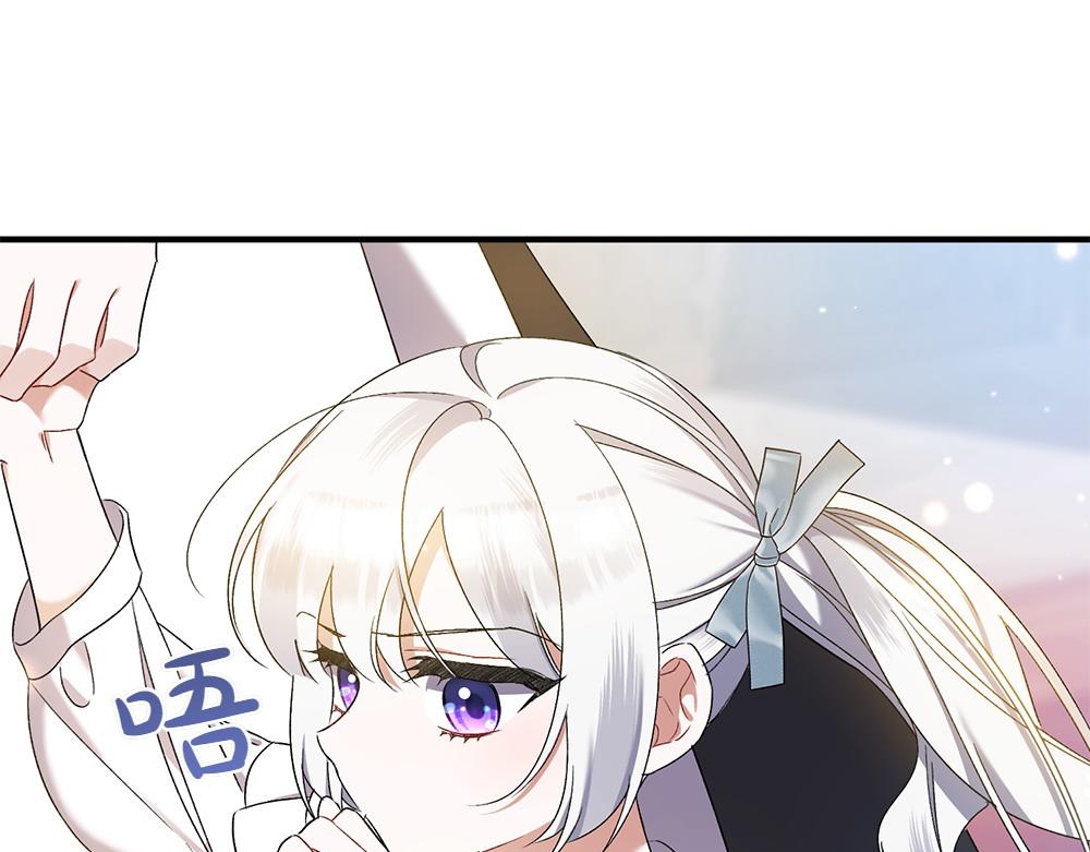 第16话 先赚钱！30