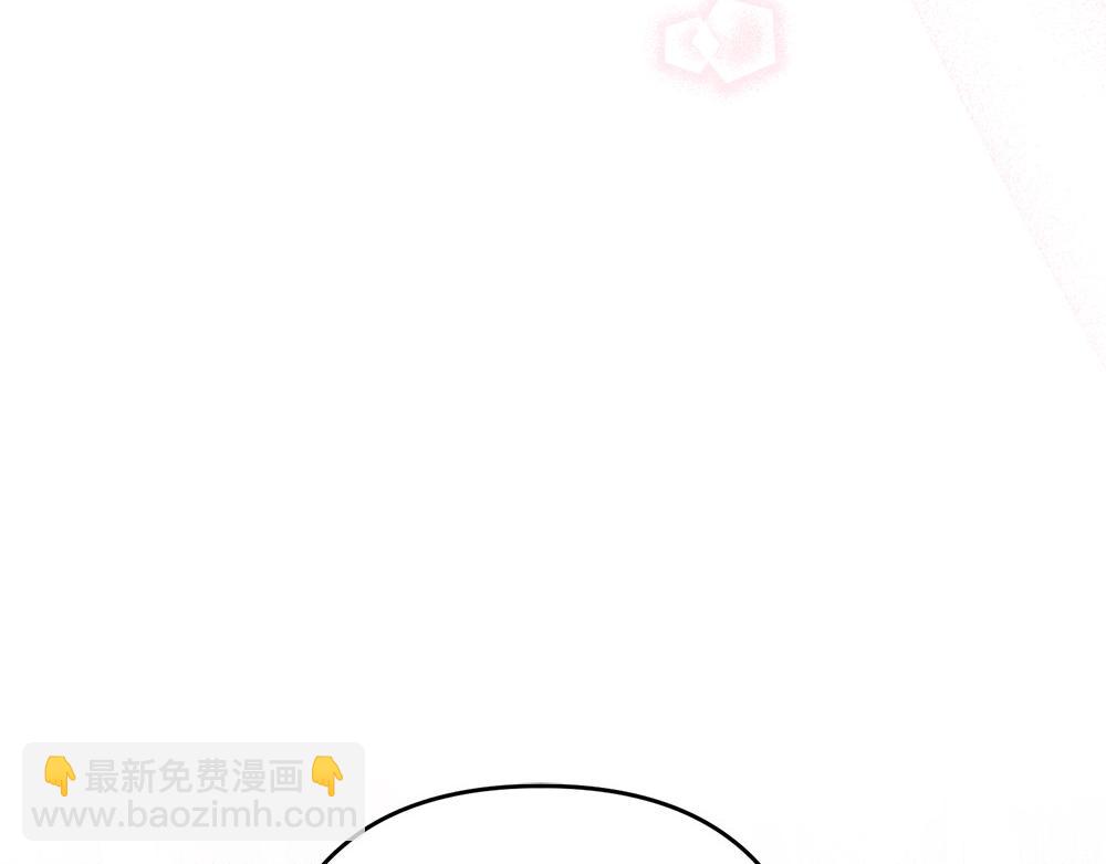 第16话 先赚钱！42