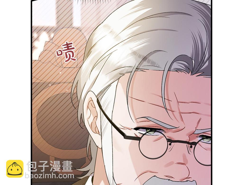 第16话 先赚钱！58