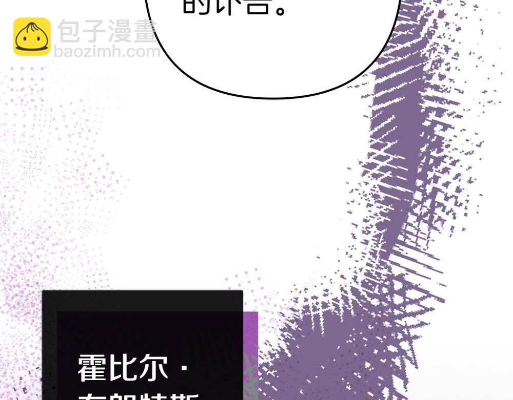 第16话 先赚钱！60