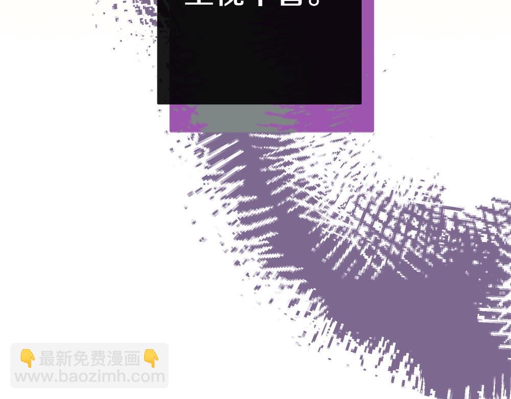 第16话 先赚钱！66