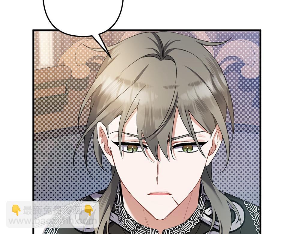 第16话 先赚钱！77