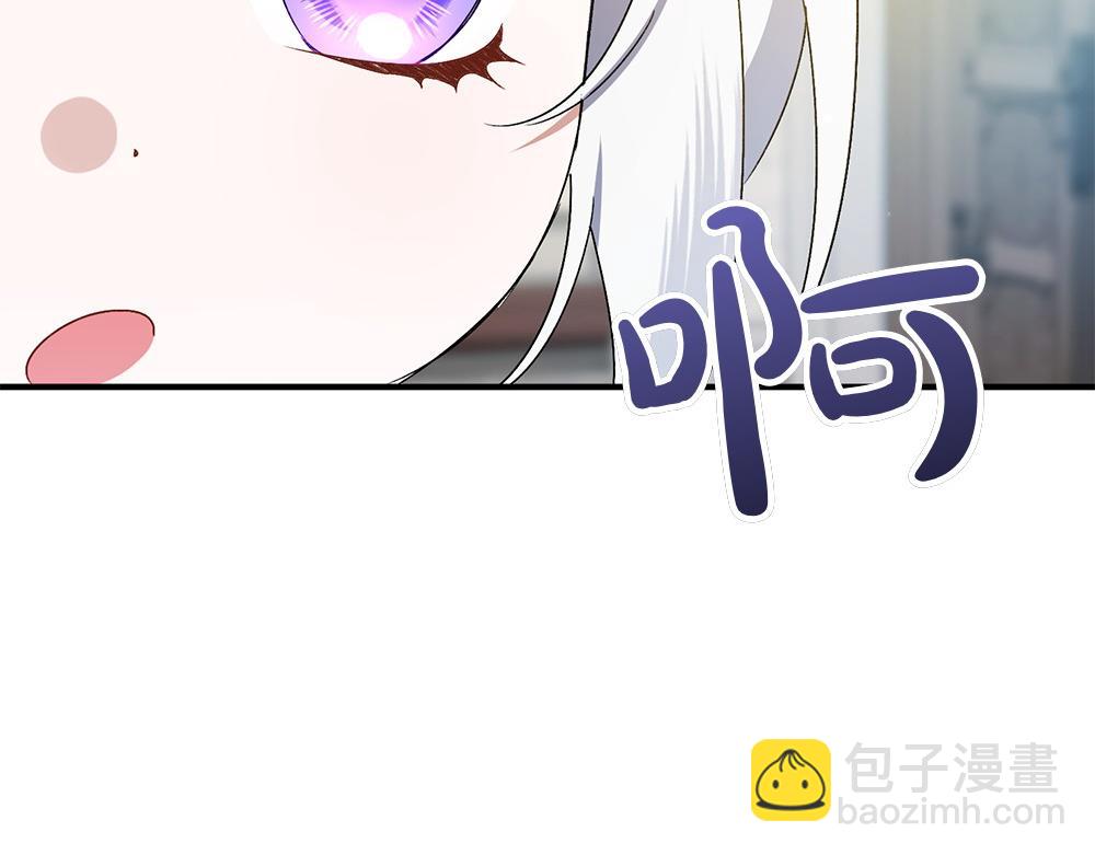 第16话 先赚钱！9