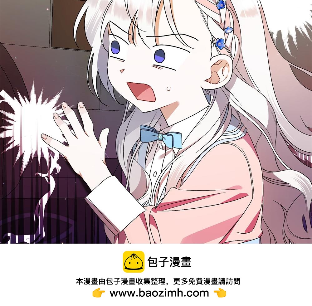 第16话 先赚钱！94