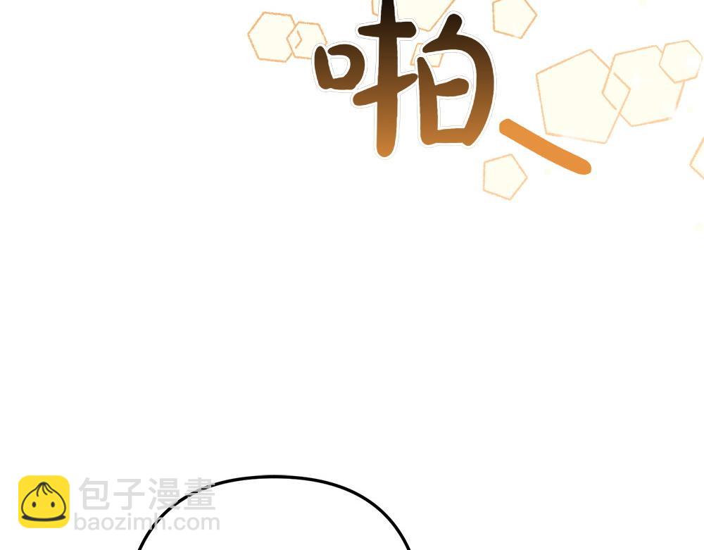 第17话 拯救天才！142