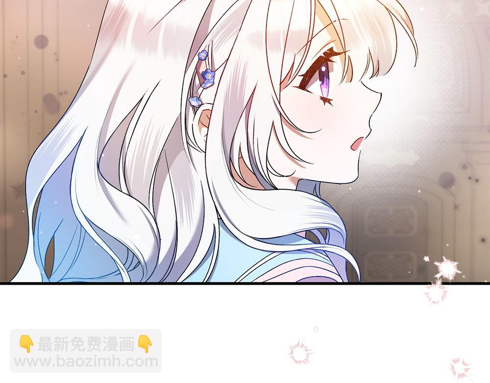 第17话 拯救天才！147