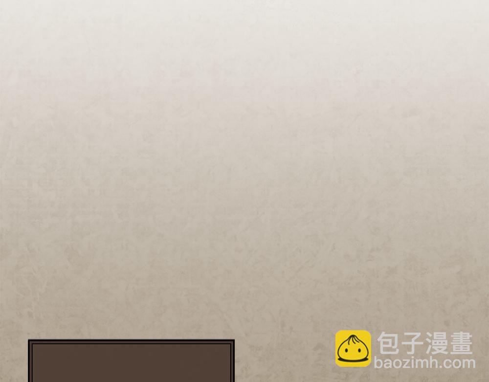 第17话 拯救天才！15