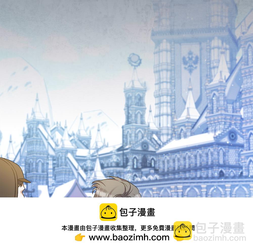 第17话 拯救天才！167