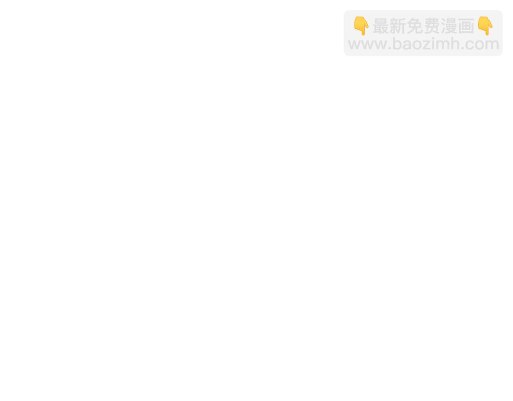 第17话 拯救天才！190