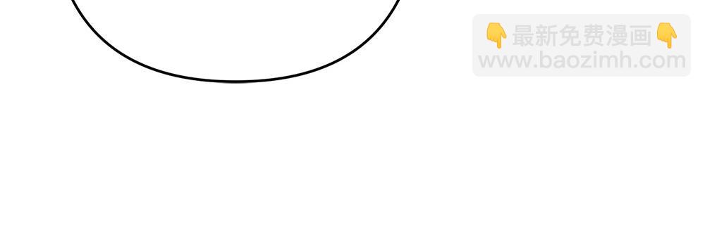 第17话 拯救天才！207