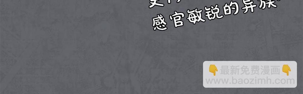 第17话 拯救天才！232