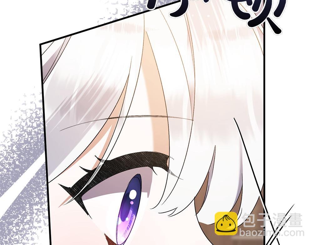 第17话 拯救天才！254