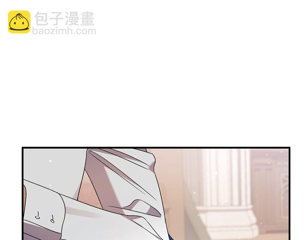第17话 拯救天才！257