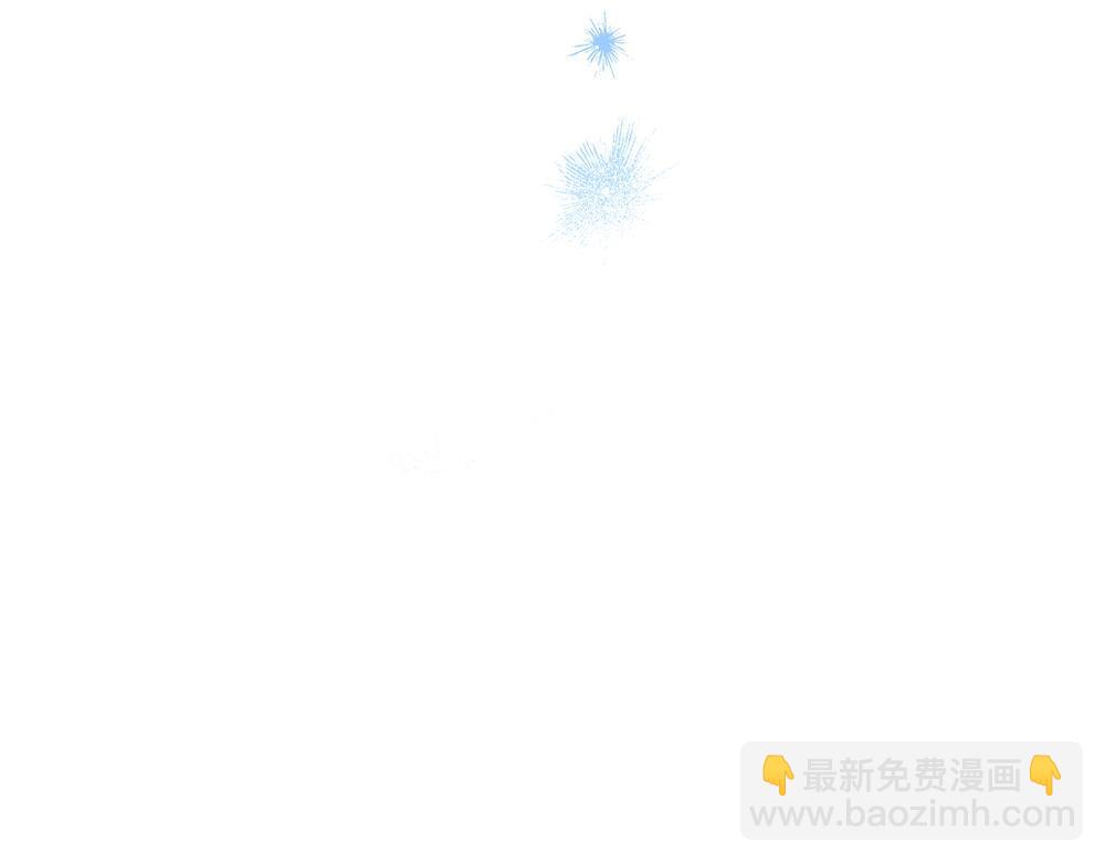 第17话 拯救天才！272