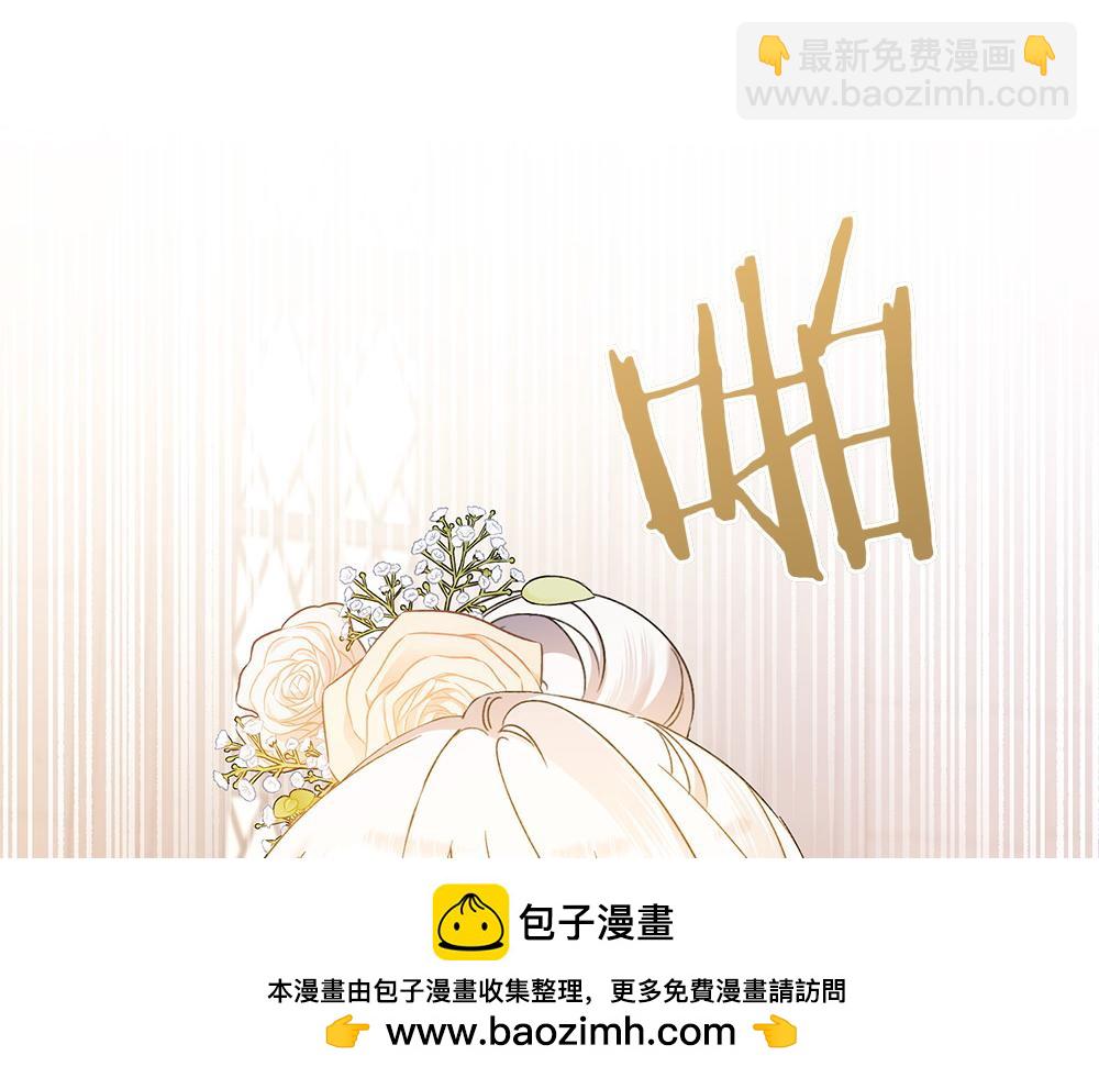 第17话 拯救天才！273