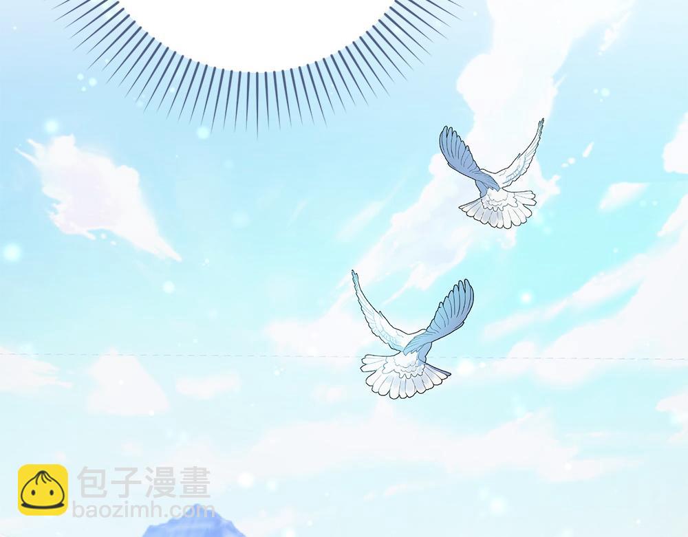 第17话 拯救天才！33