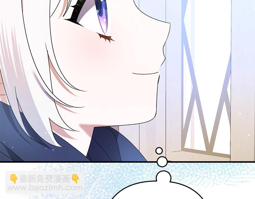 第17话 拯救天才！37