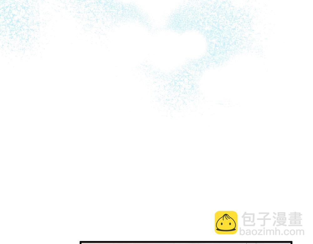 第17话 拯救天才！39
