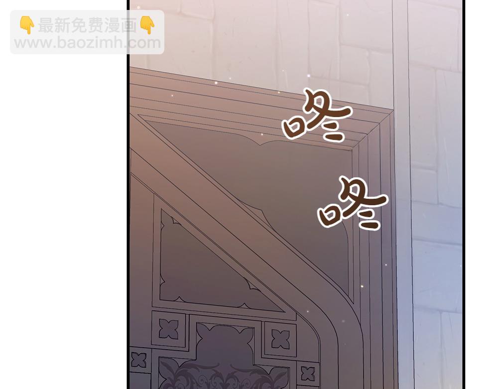第17话 拯救天才！40