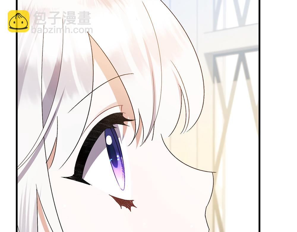 第17话 拯救天才！5