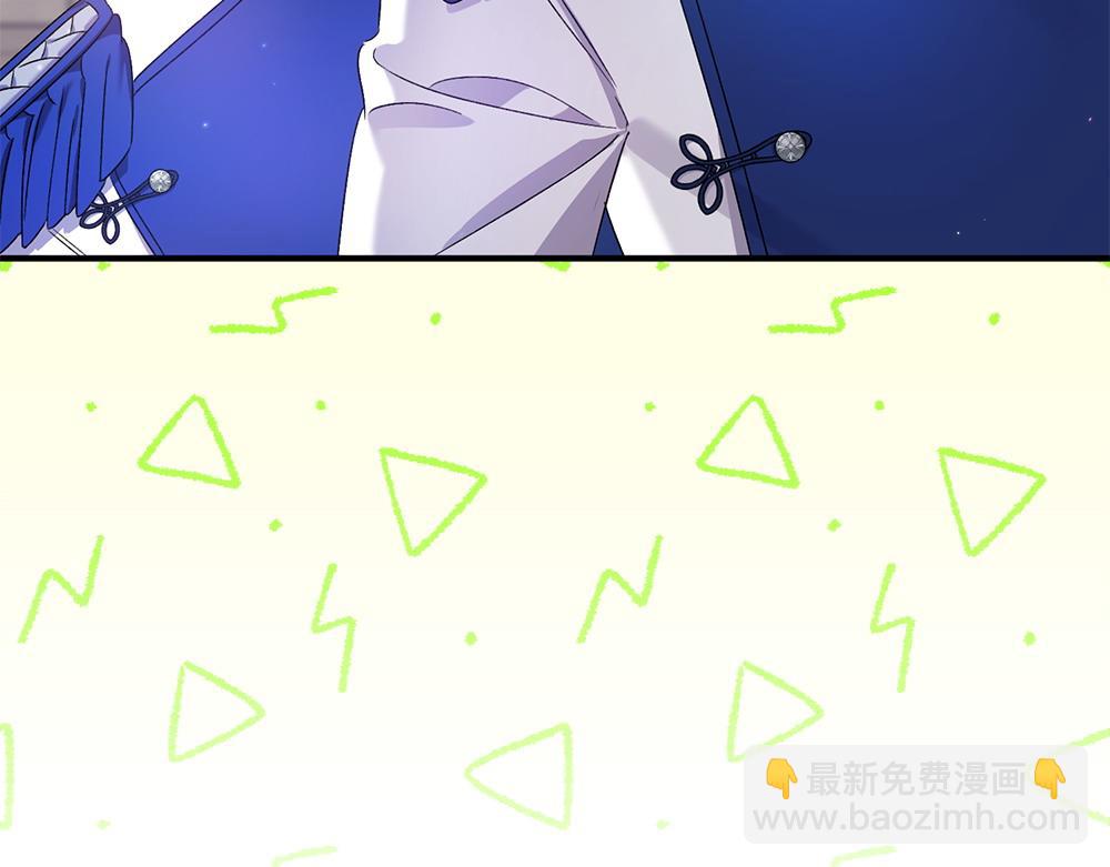 第17话 拯救天才！66