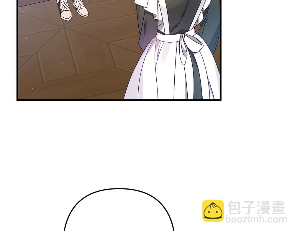 第17话 拯救天才！69