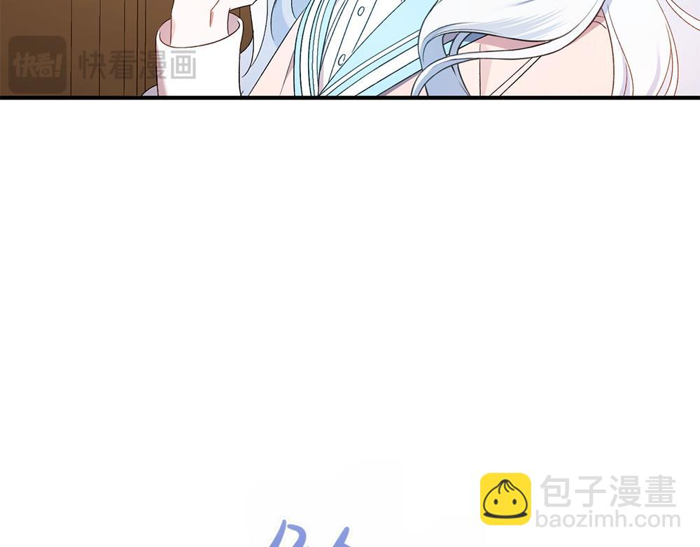 第17话 拯救天才！87