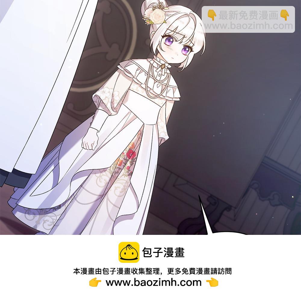 第18话 找人107