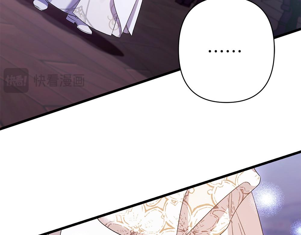 第18话 找人108
