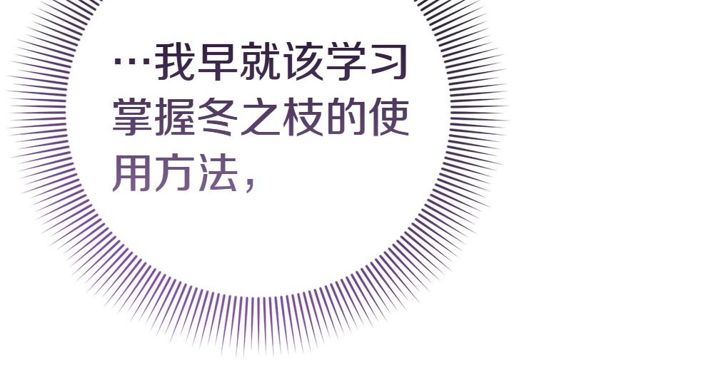 第18话 找人110