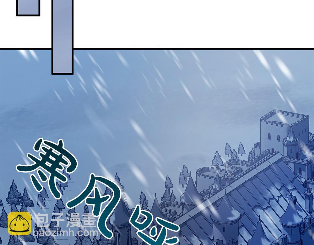 第18话 找人117