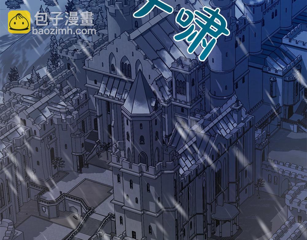 第18话 找人118