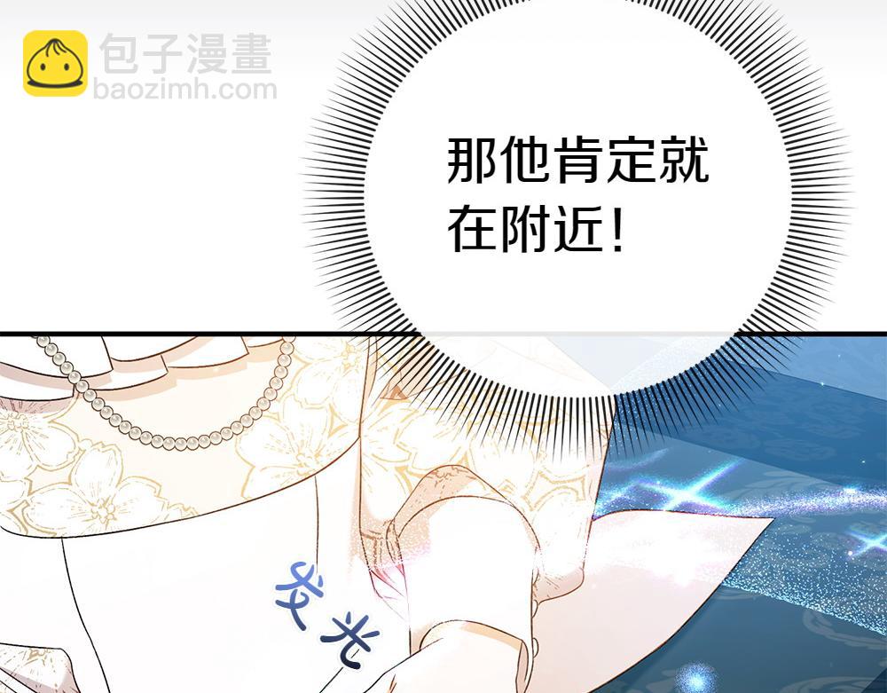 第18话 找人131