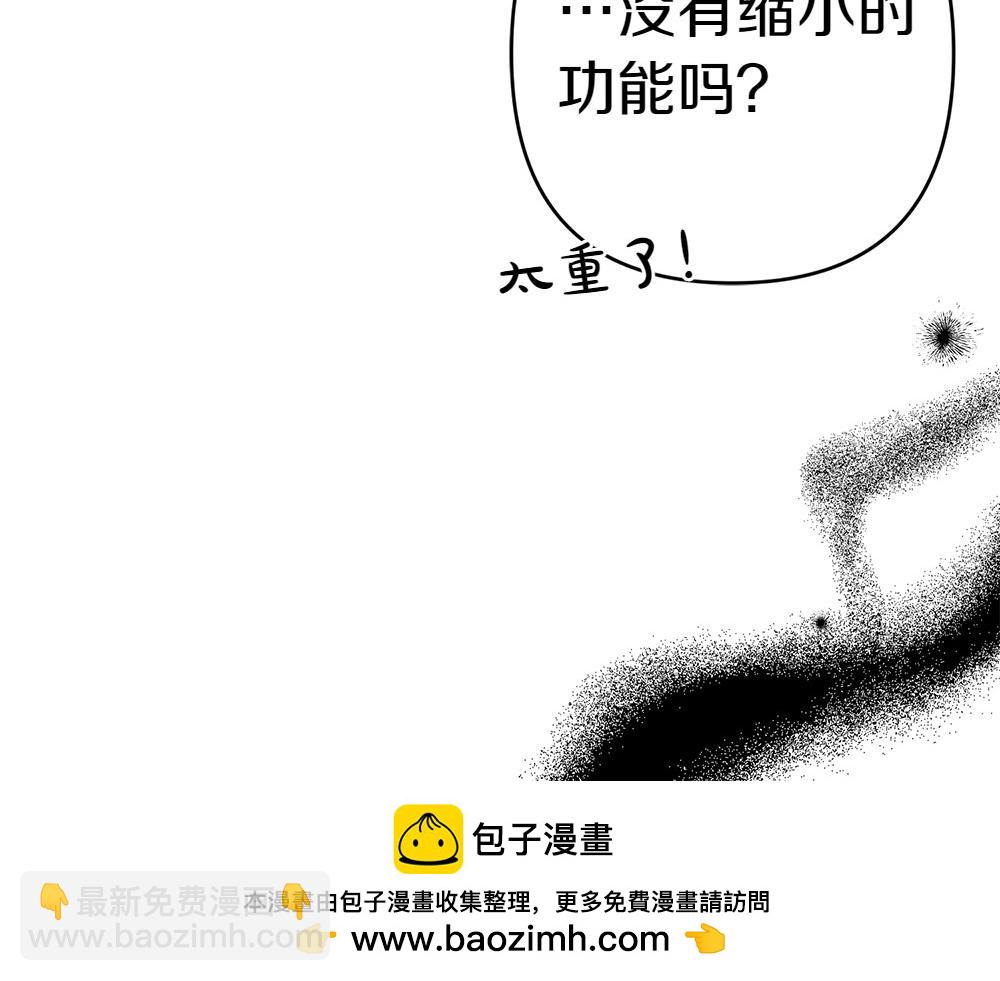 第18话 找人139