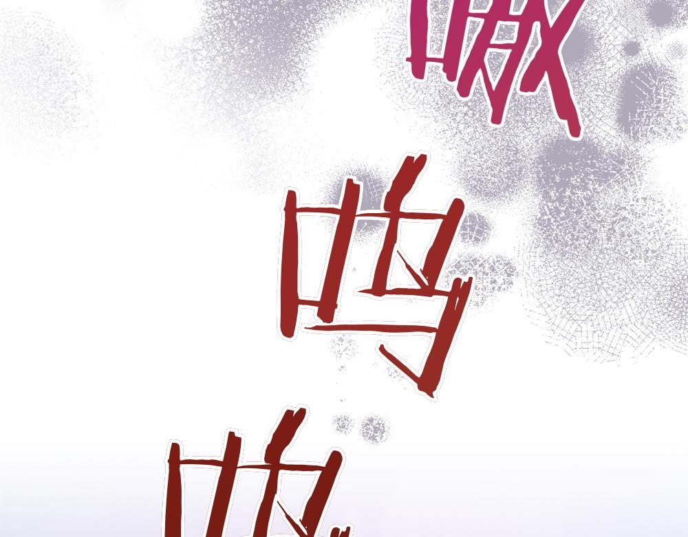 第18话 找人14