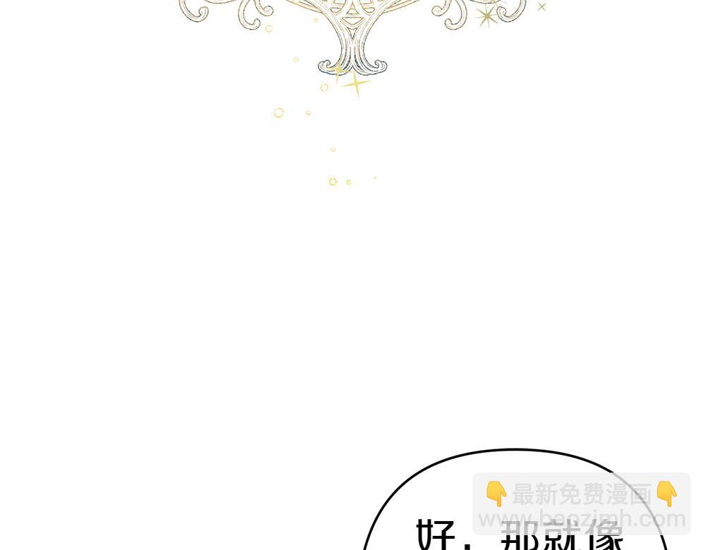 第18话 找人148