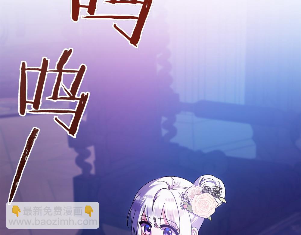 第18话 找人15