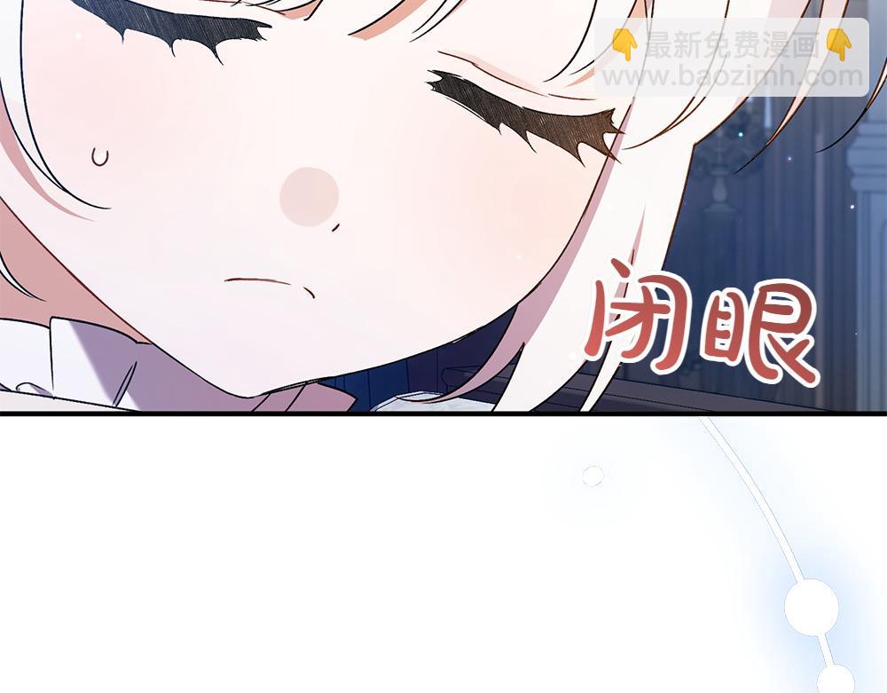 第18话 找人150