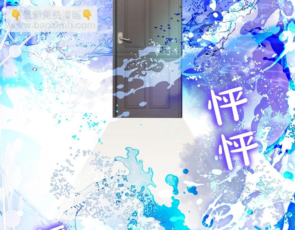 第18话 找人153