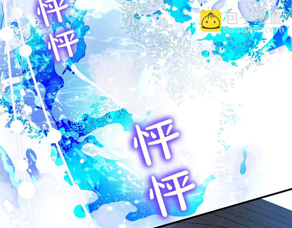 第18话 找人158