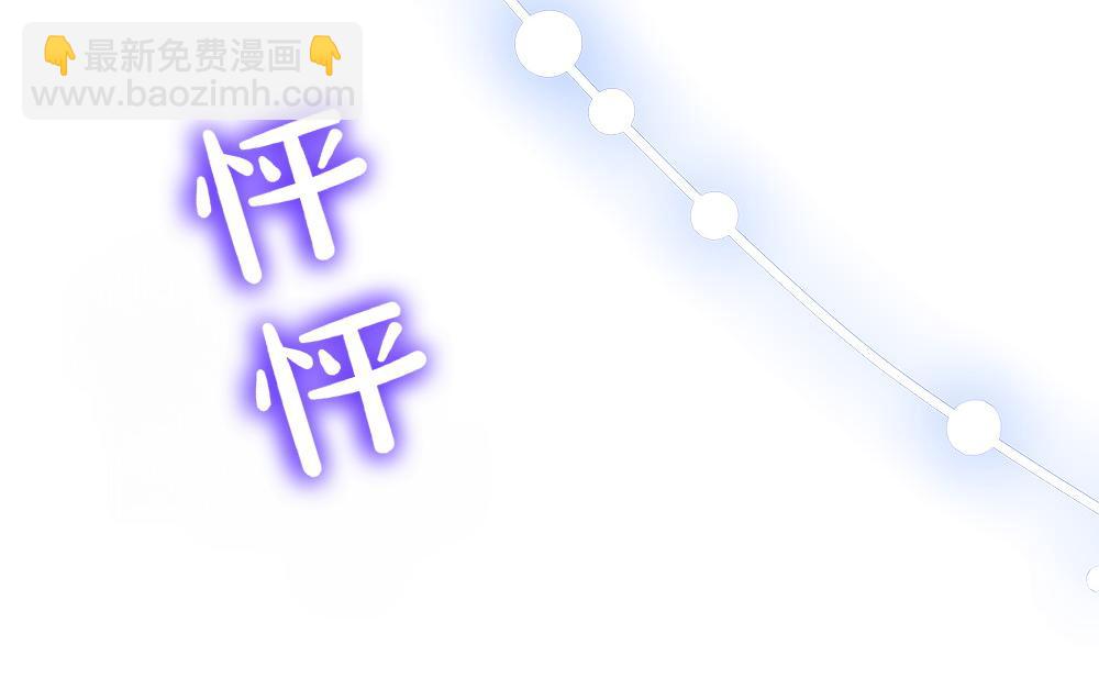 第18话 找人160