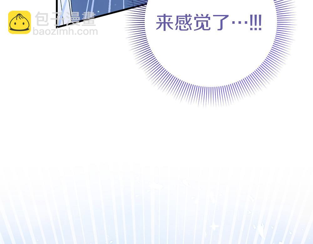 第18话 找人163