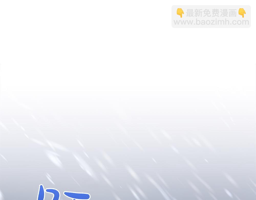第18话 找人169