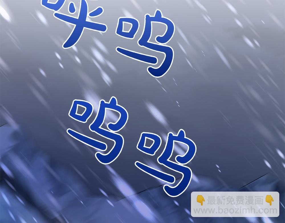 第18话 找人170