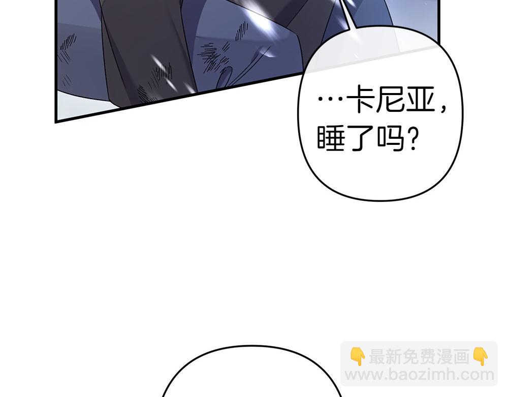 第18话 找人178