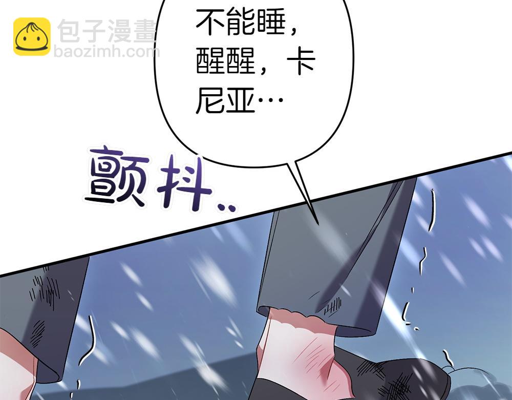 第18话 找人179