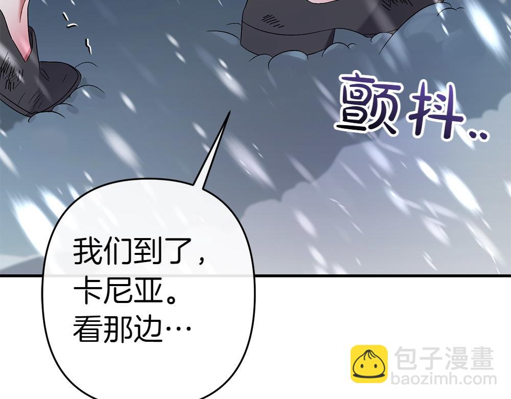 第18话 找人180